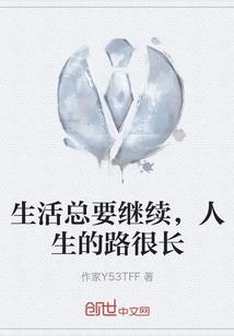 万界诸天，尽俯首