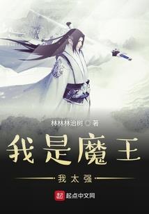 时空简史之龙腾耀世