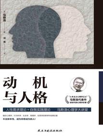 邪神大人请毁灭这个世界
