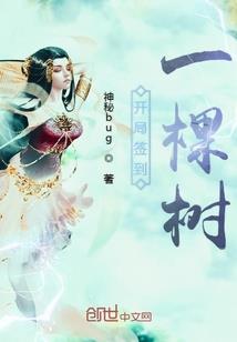 爱你！我寻了半世纪