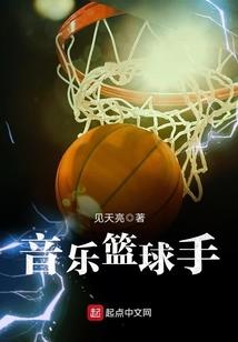 诸界的星空