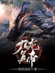 exo之流泪