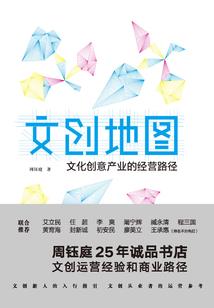 给你我的宠爱