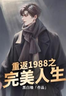 新美女图