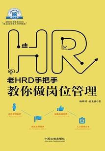 奥克斯之门