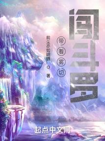 后宫之权倾天下