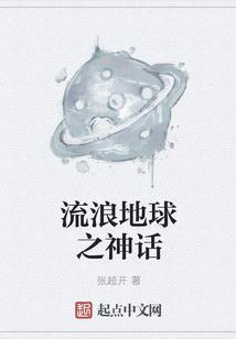 拓印无痕之碧玉无瑕