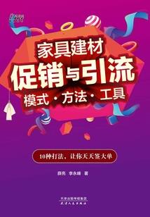 同一个世界不同的我