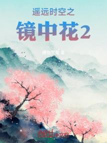 思维大神