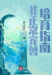 宇宙尊魂