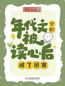 权情天下