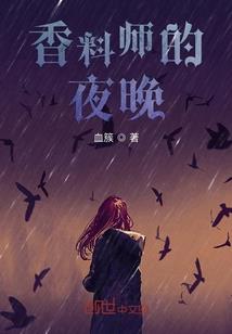 神与异世界