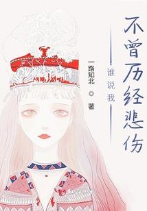 玉盘
