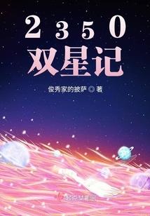 我，陈天，洪荒送财童子！