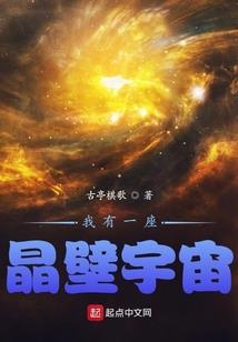 最强赘婿..