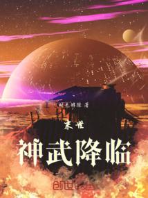 海底寻迹
