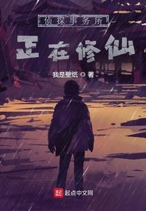 全球轮回从生化危机开始