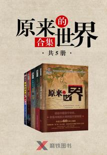 明天，更好