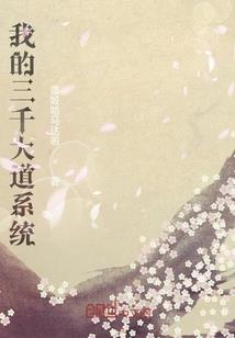 剑将临