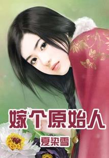 我的穿梭神戒