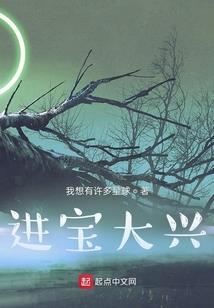 守候青春