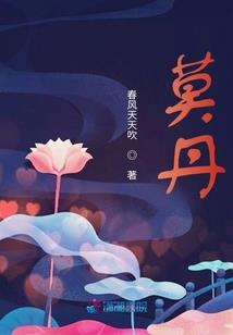 浣洗的纱