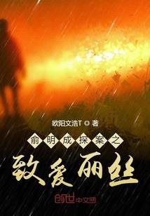 死幽神域