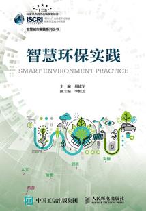 斗罗开局获得朱竹清好感