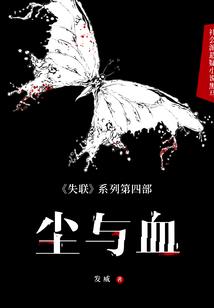 天地禁咒