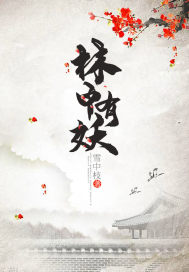 魔古帝尊