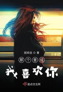 原夜