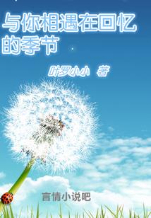 裂碎苍穹