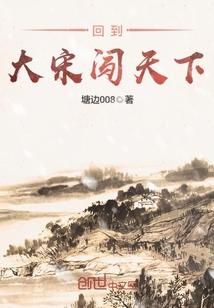 星光里的神