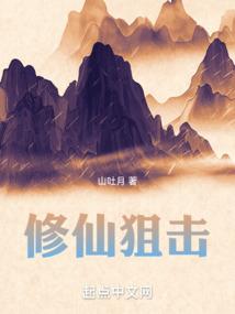 大商武道