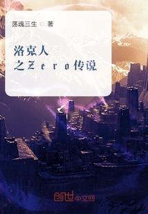 幻灭终结之死亡风暴