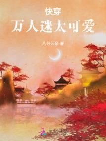 末世之狂暴病毒