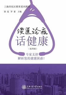 杀手风云榜