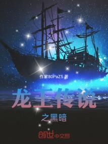 许君流年