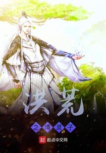 布莱克变喵记