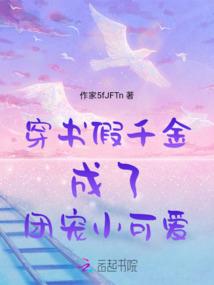 酒后断片
