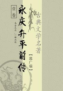 时光流逝了青春