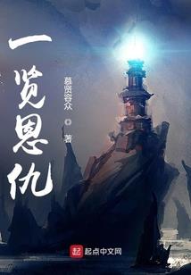 我叫林凌