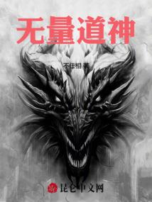 谪仙善行