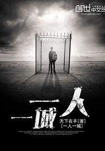 妖妃寻灯记