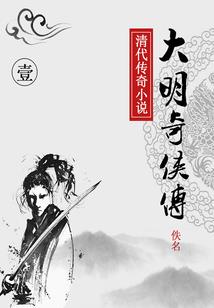 天纵：废材狂女可翻天