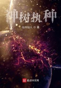 纵宠—我的失心妹妹