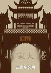 何以相惜