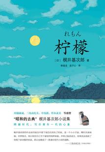 命令与征服之魔兽