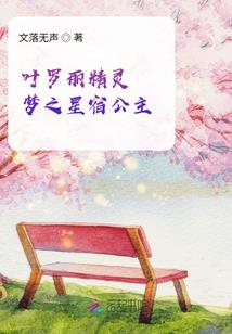 崩乱世界二之黑暗之城