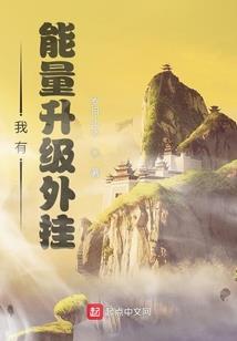 邪神面具